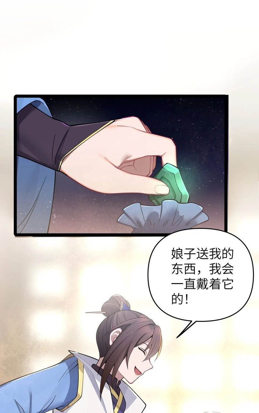 054 054 第22页