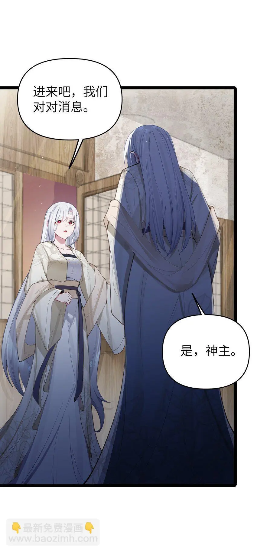 054 054 第26页