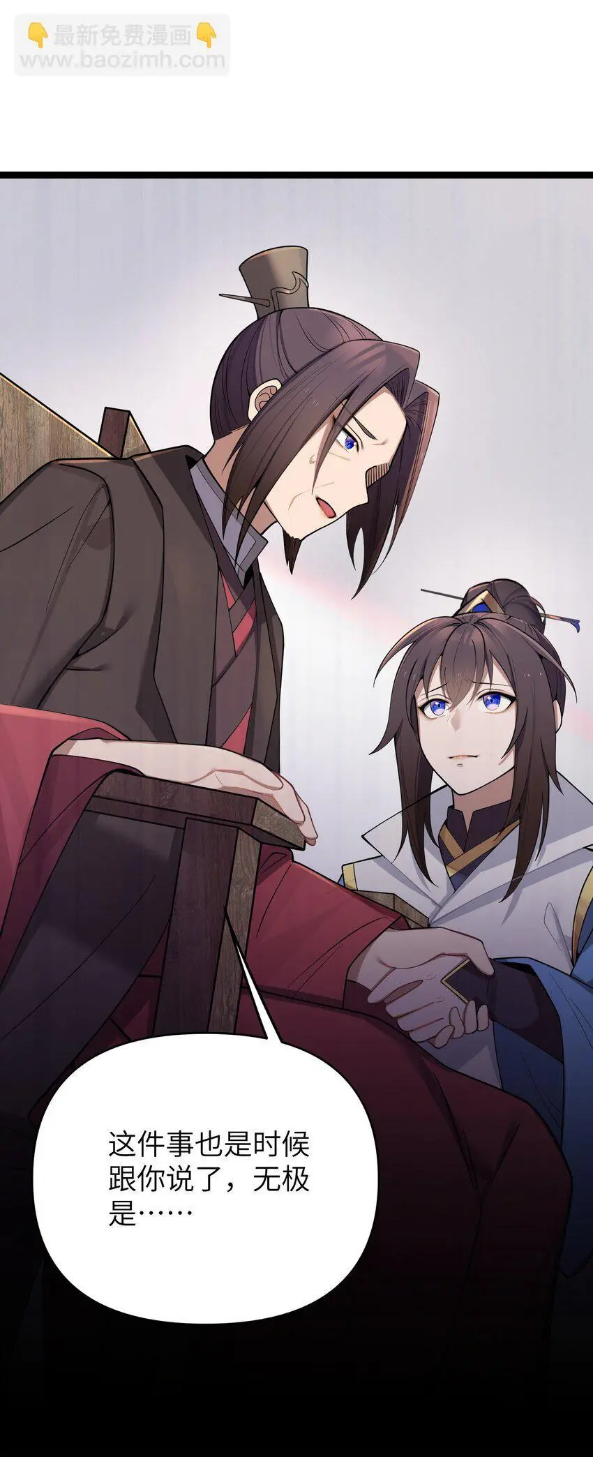 054 054 第40页