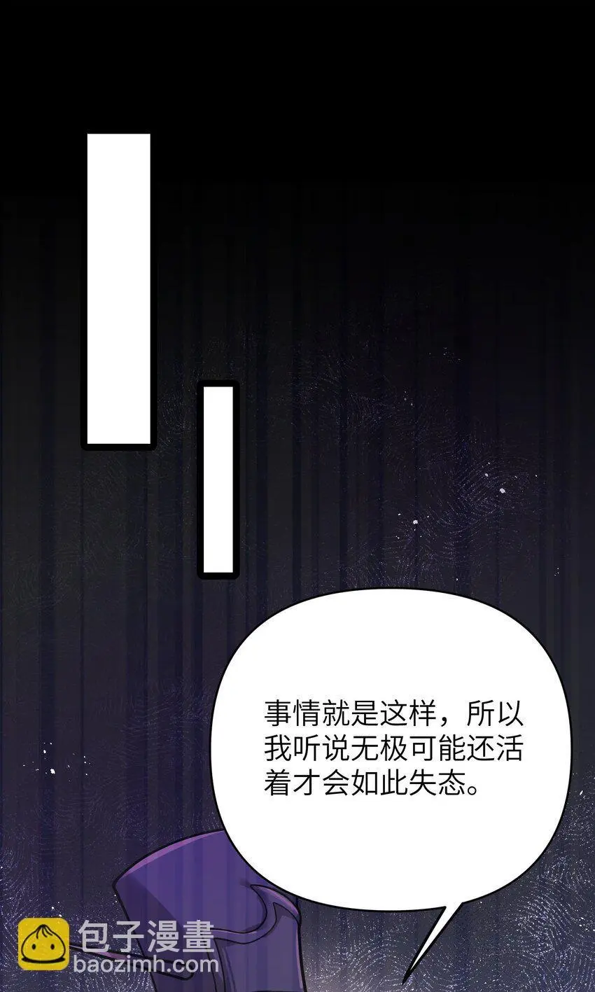 054 054 第41页