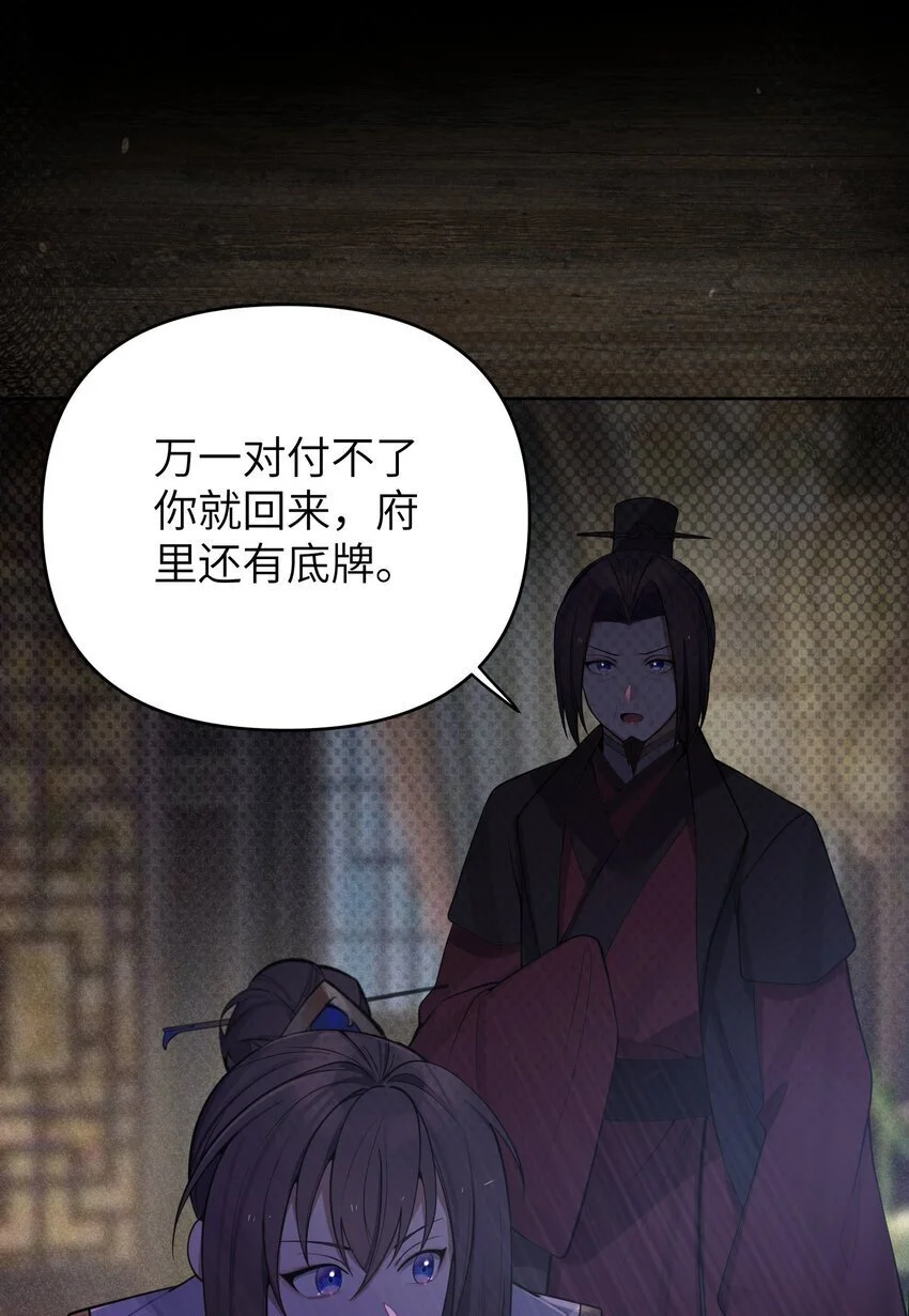 054 054 第55页