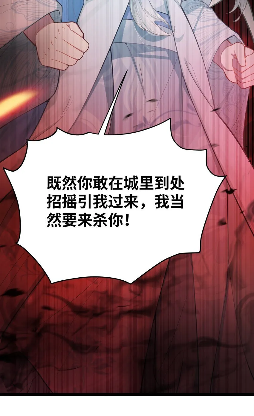 055 055 第3页