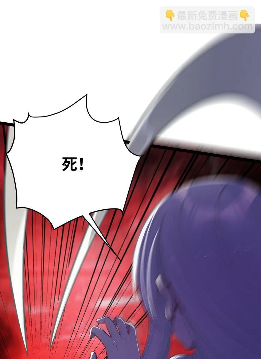 055 055 第4页