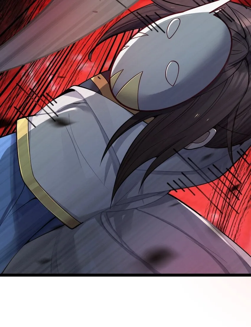 055 055 第7页