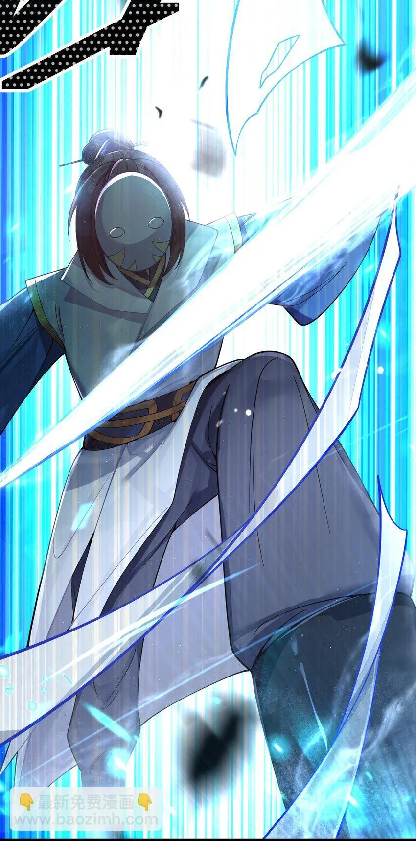 055 055 第13页
