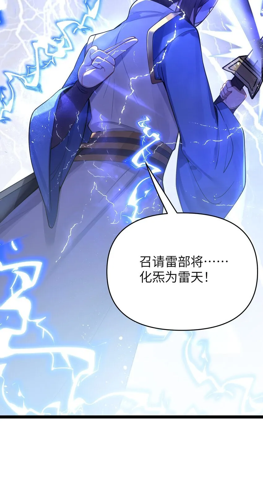 055 055 第18页