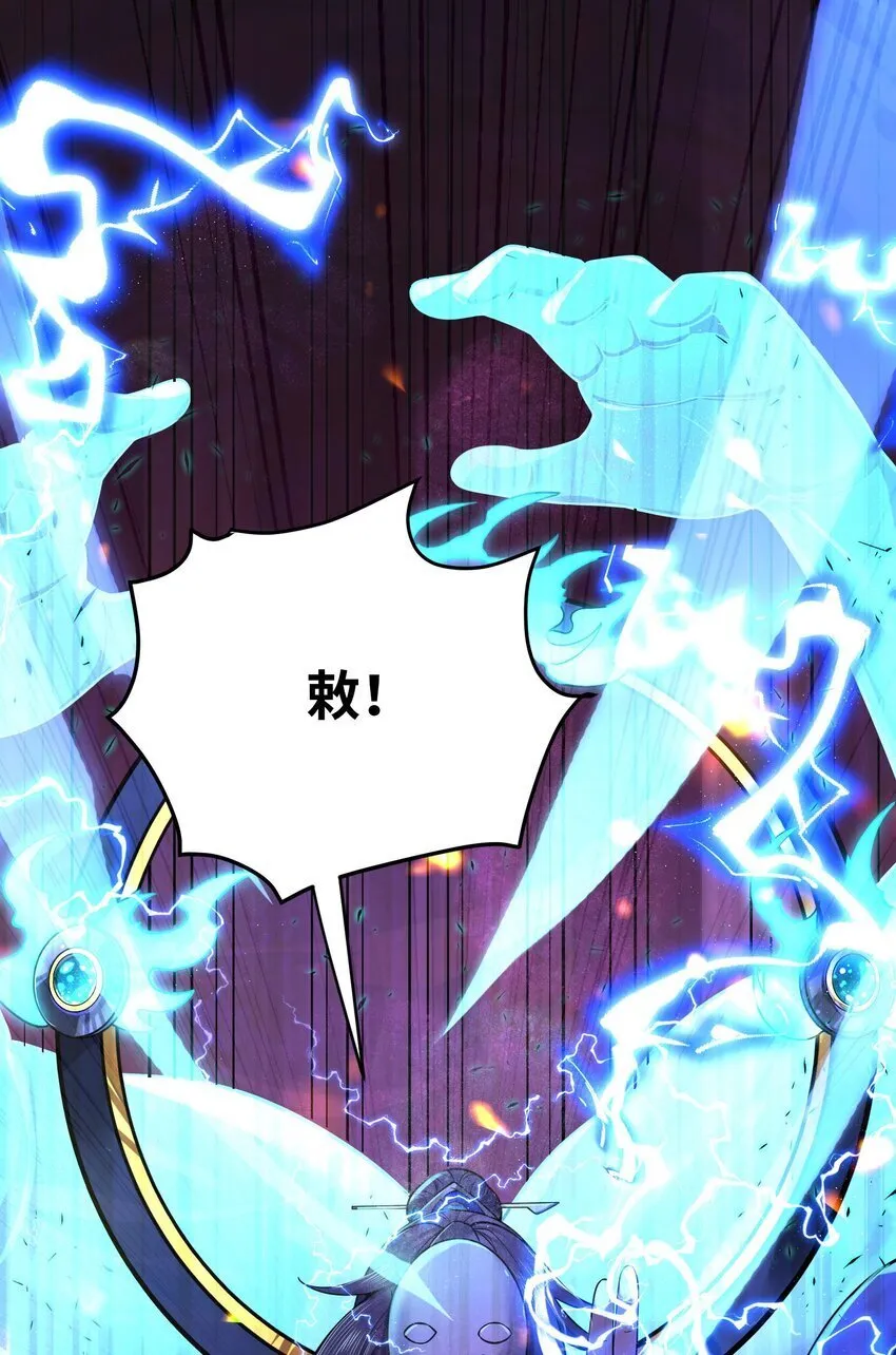 055 055 第19页