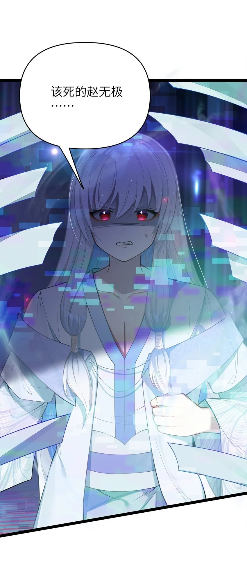 055 055 第28页