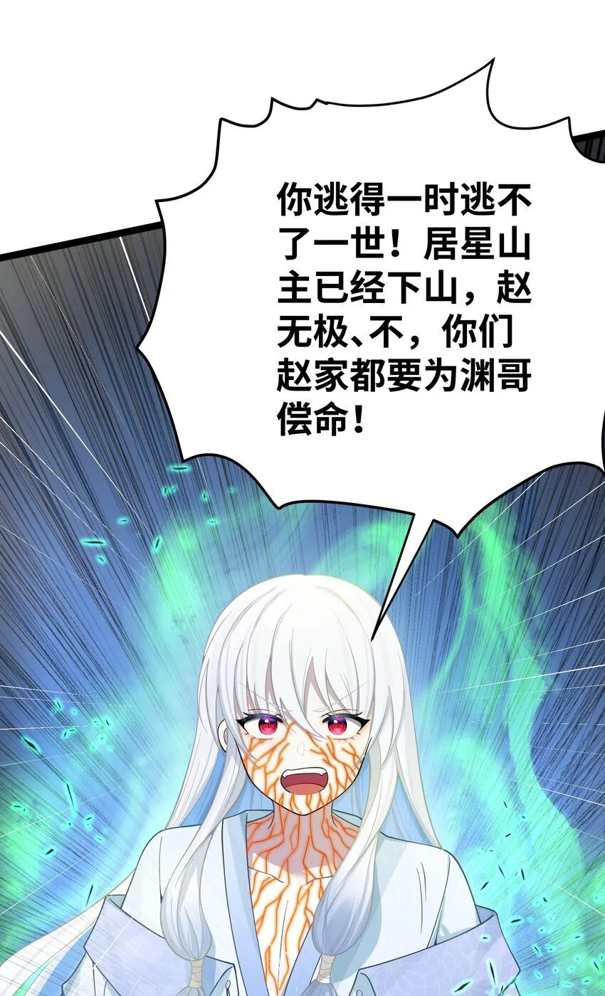 055 055 第35页