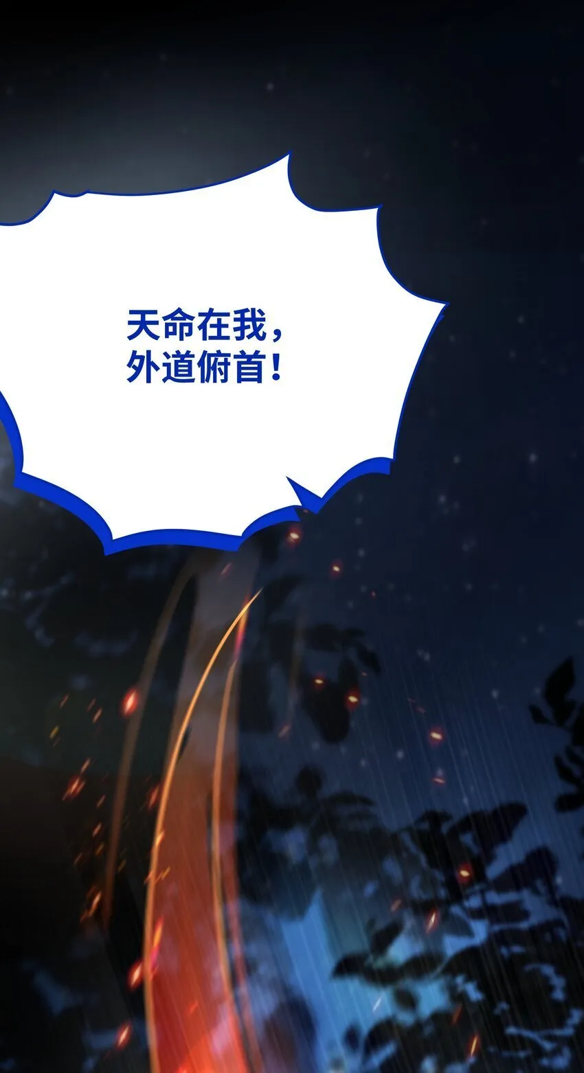 055 055 第37页