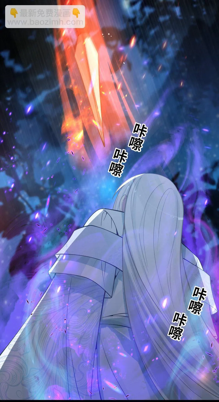055 055 第38页