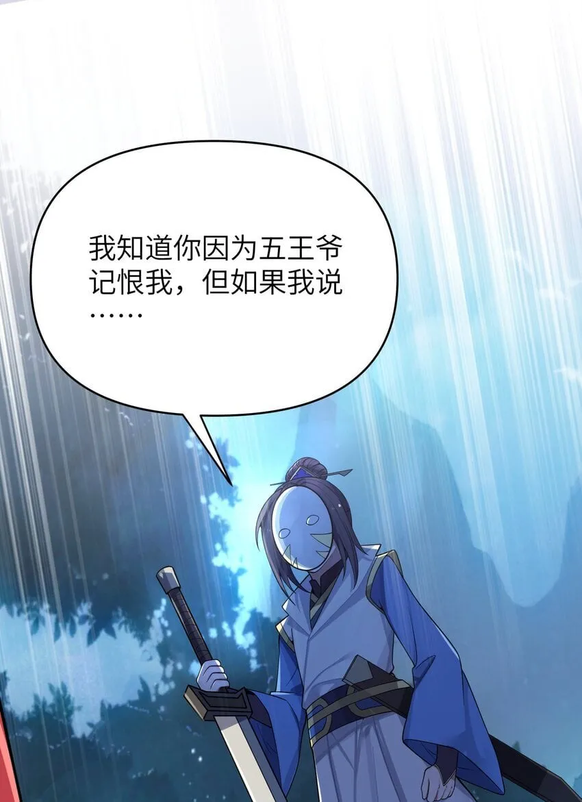 055 055 第49页