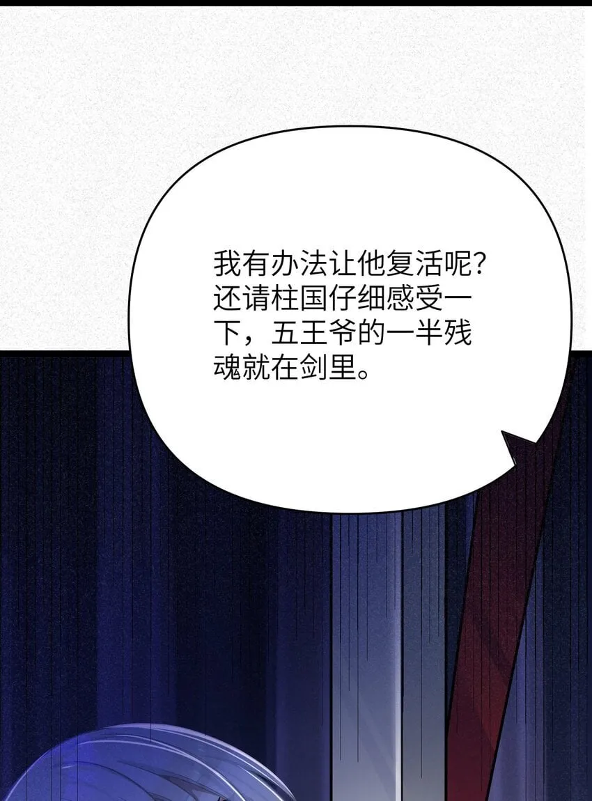 055 055 第51页