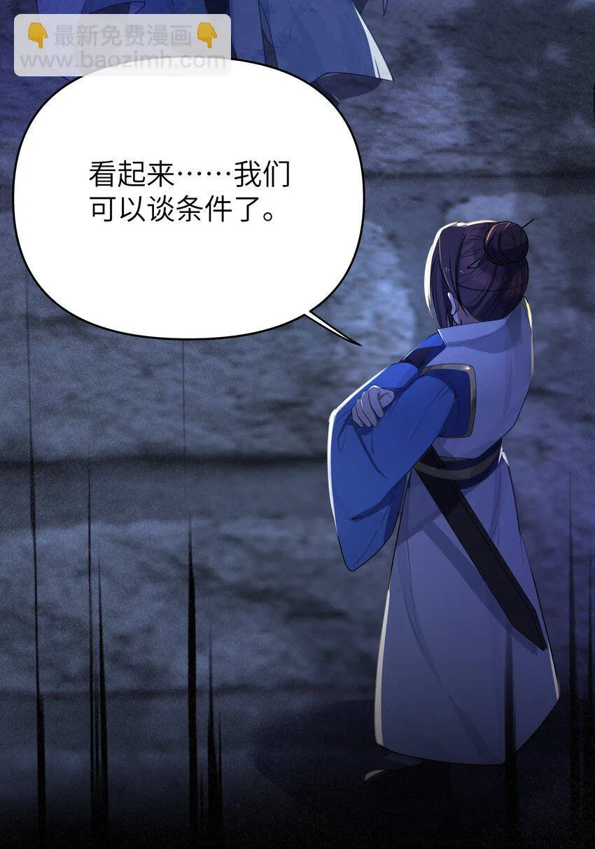 055 055 第56页