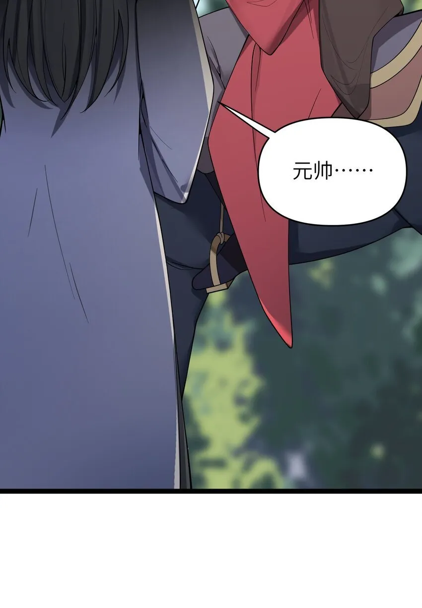 055 055 第72页