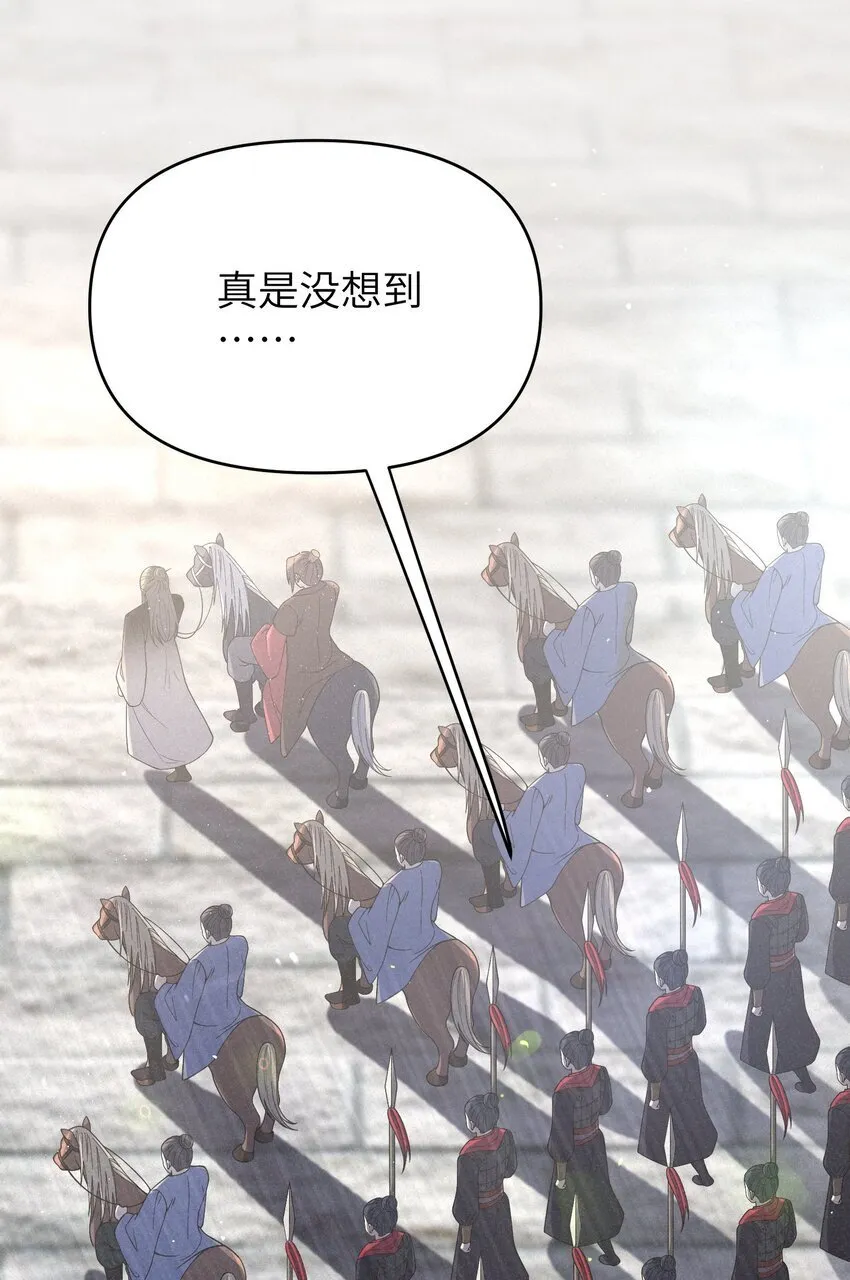 055 055 第77页