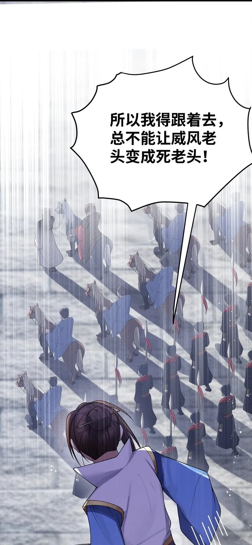 055 055 第82页