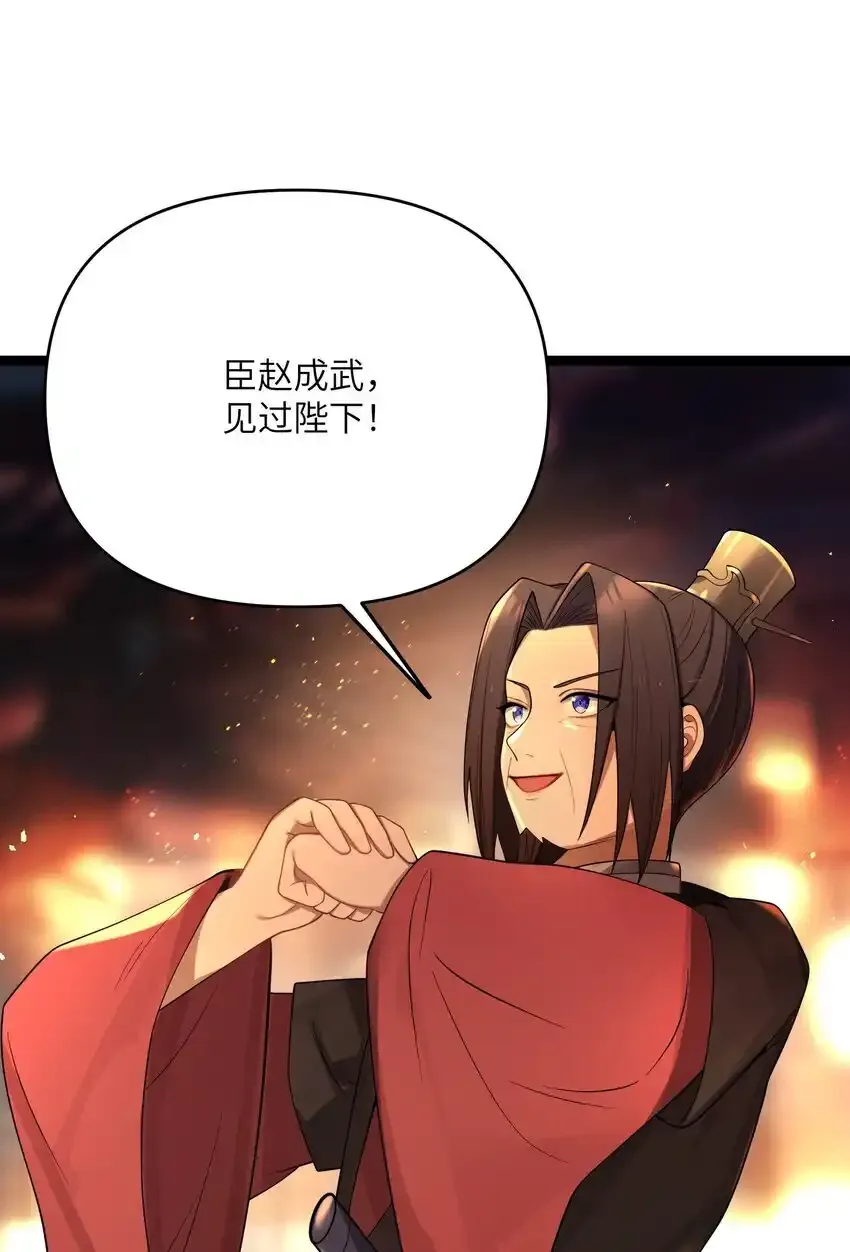 056 056 第5页
