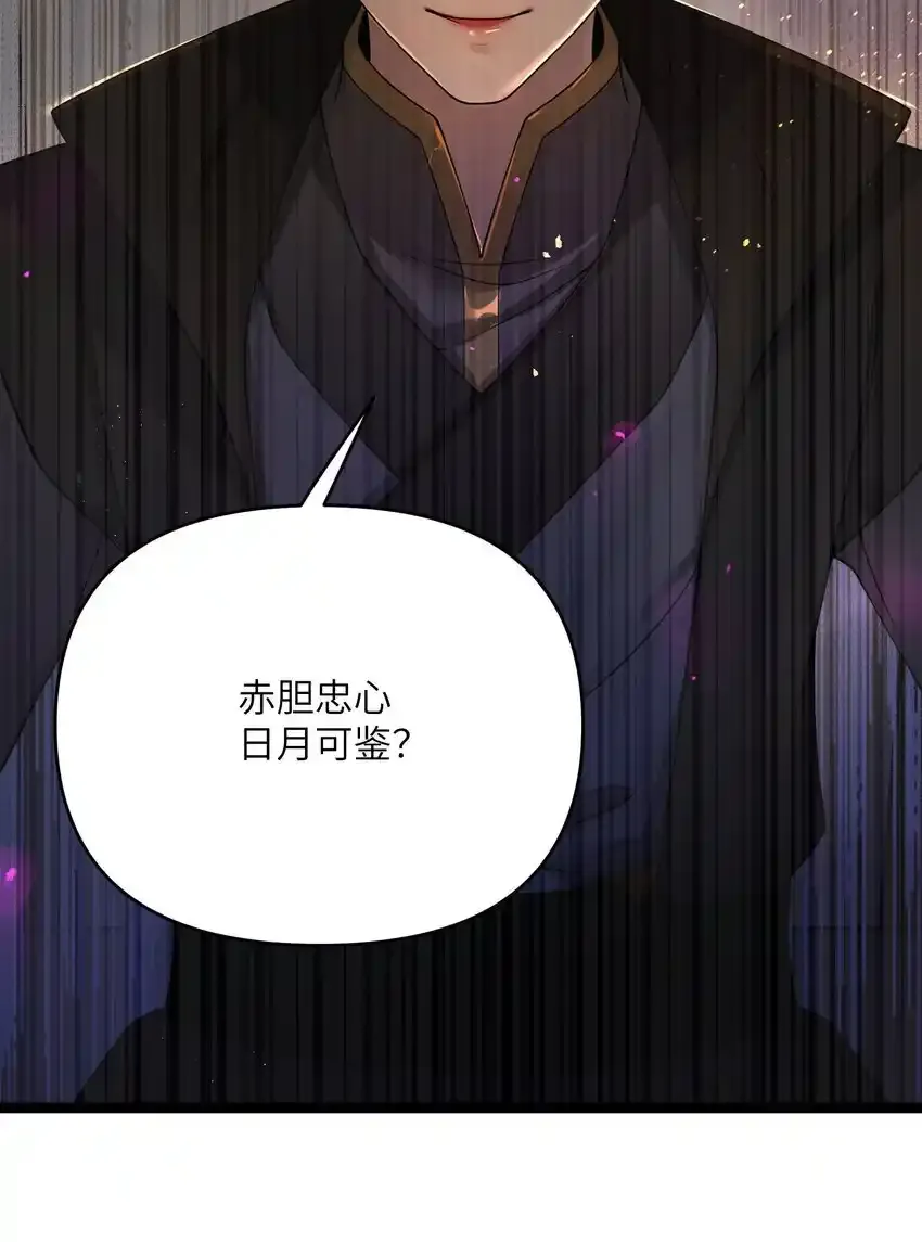 056 056 第14页
