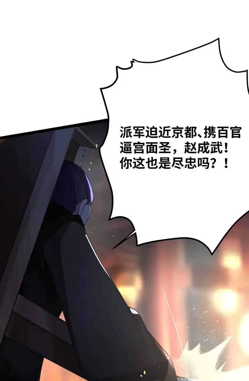 056 056 第15页