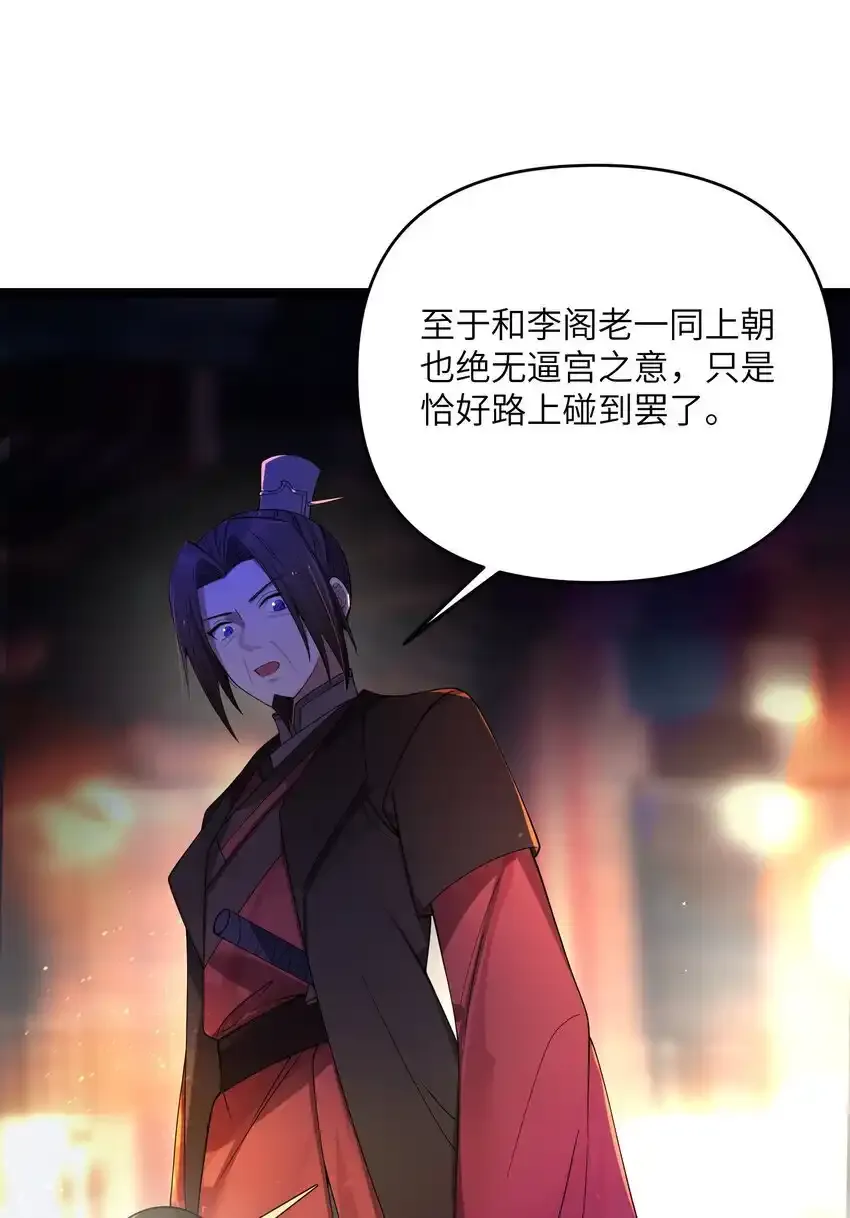 056 056 第19页