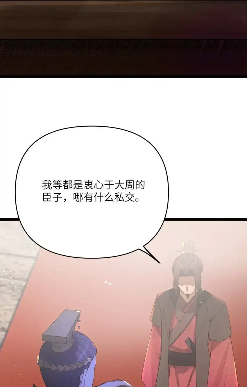 056 056 第22页