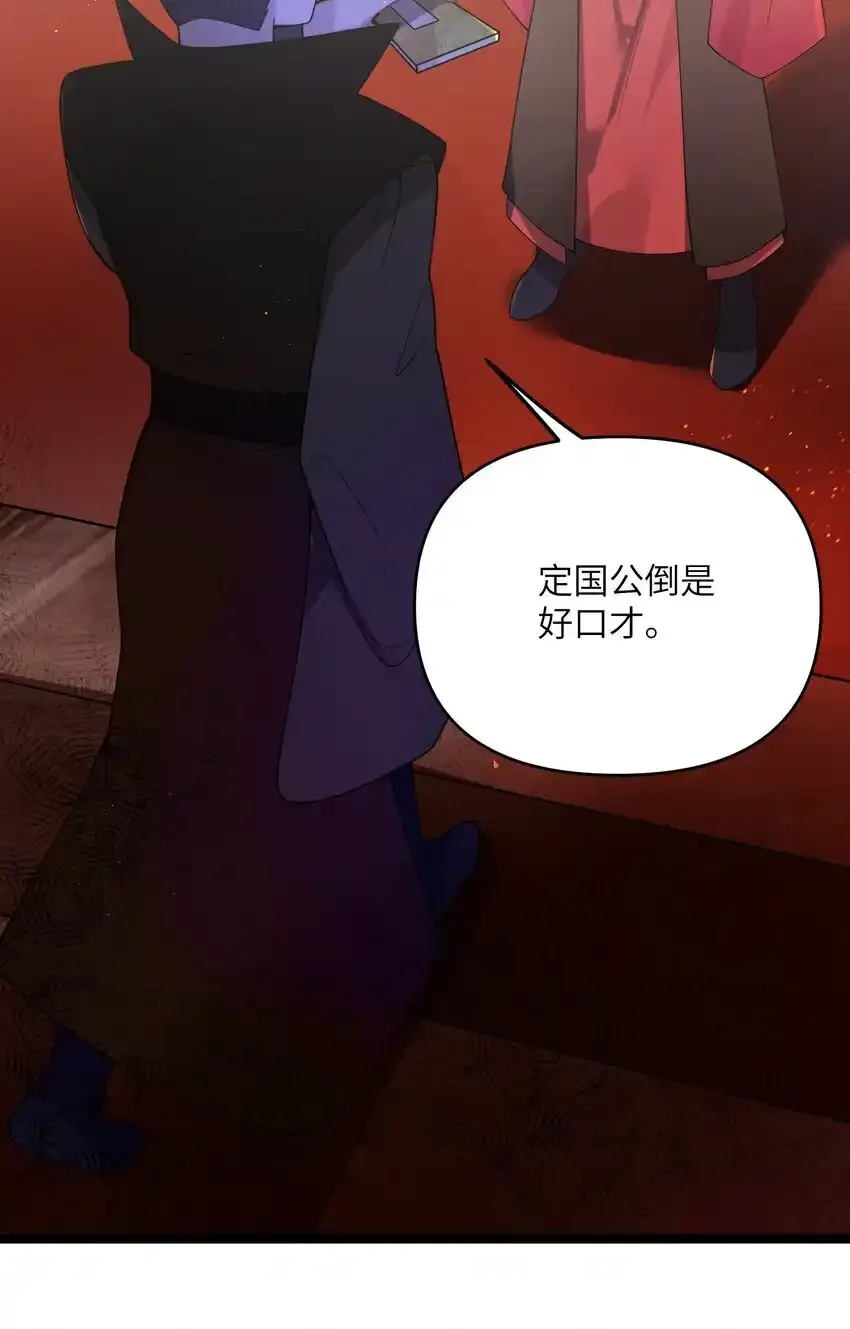056 056 第23页