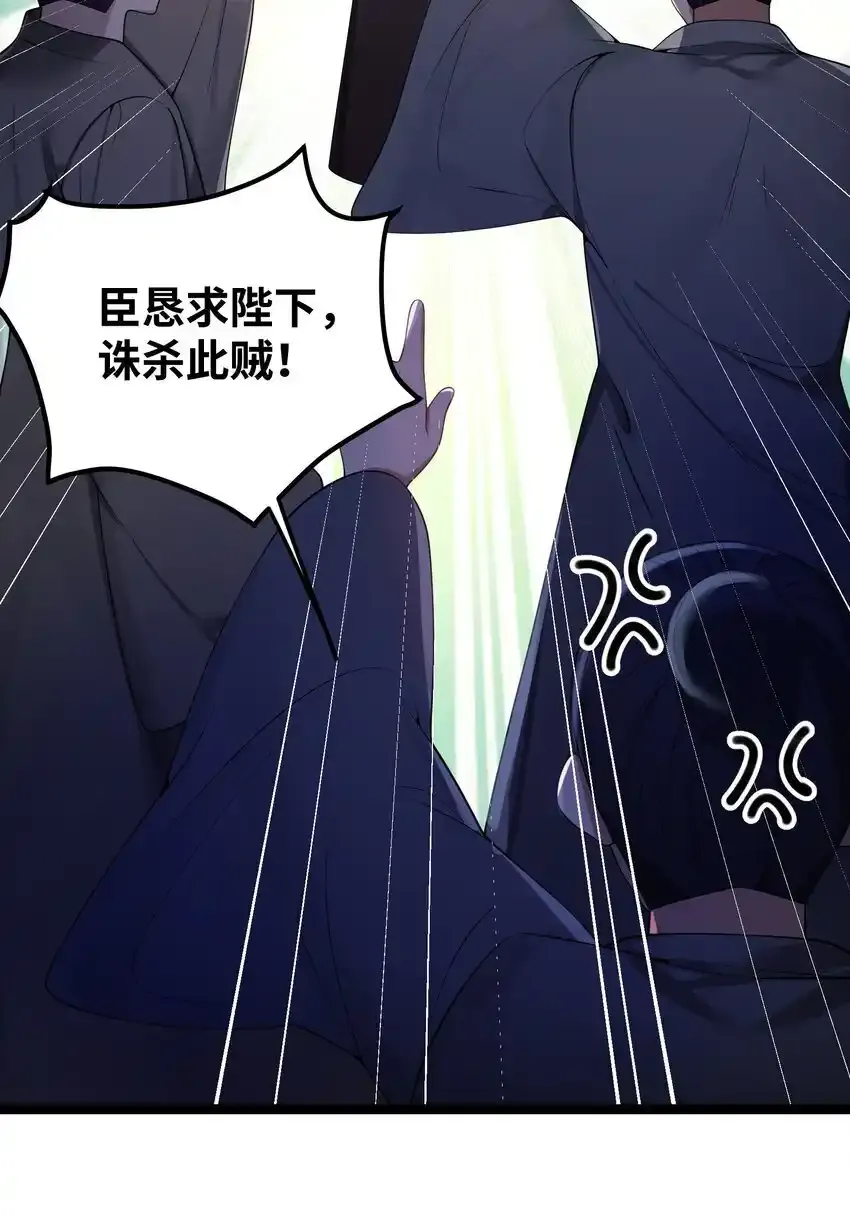 056 056 第29页