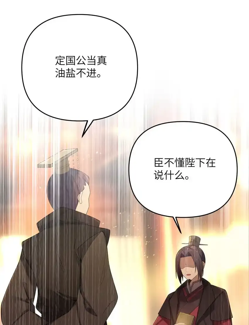 056 056 第32页