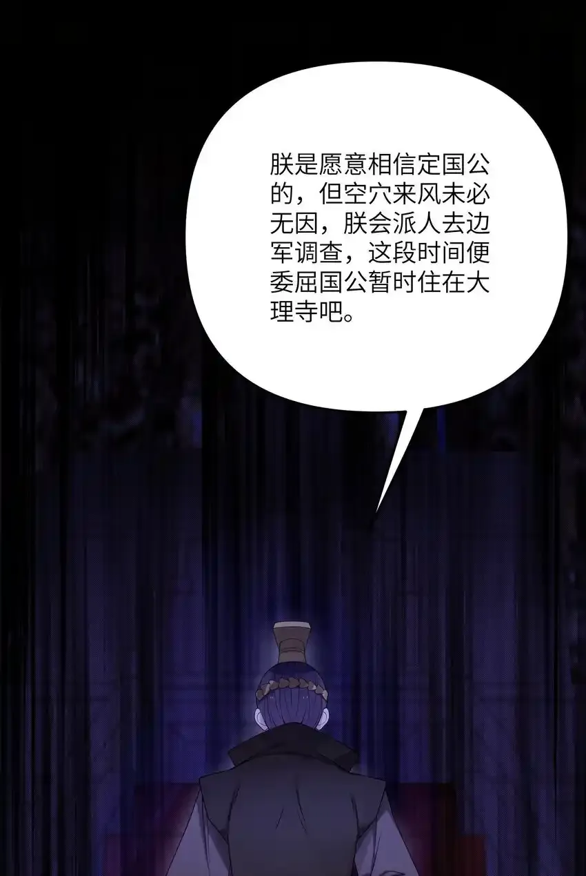 056 056 第34页