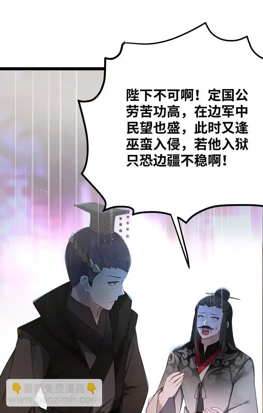 056 056 第36页
