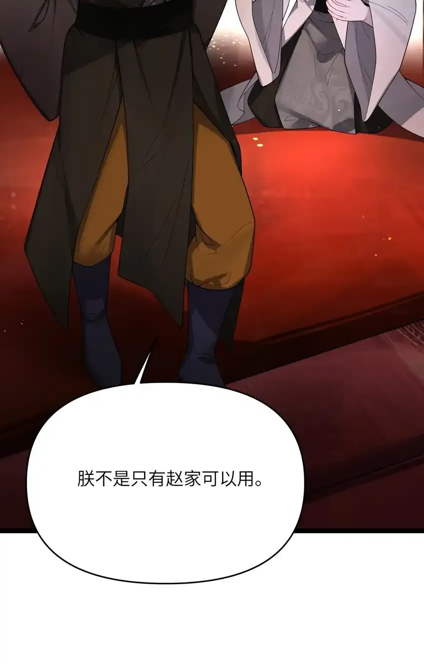 056 056 第37页