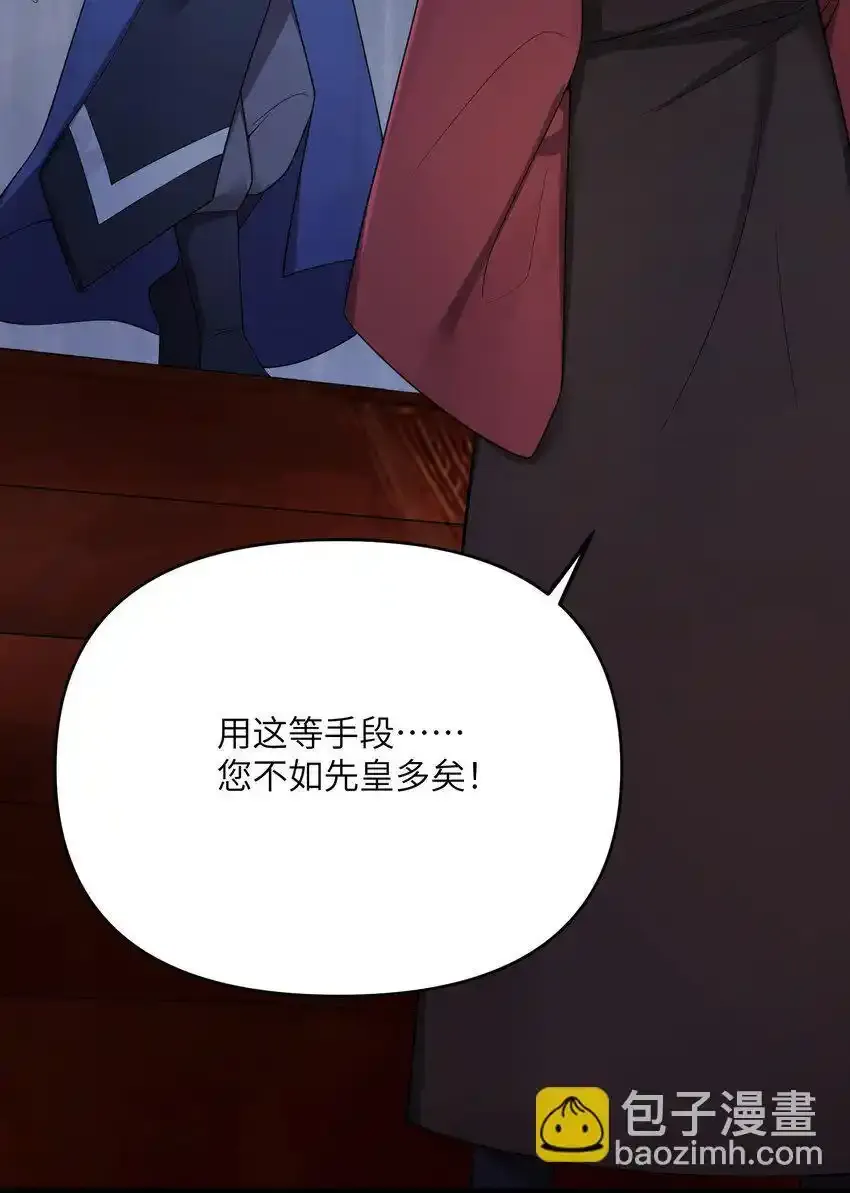 056 056 第40页