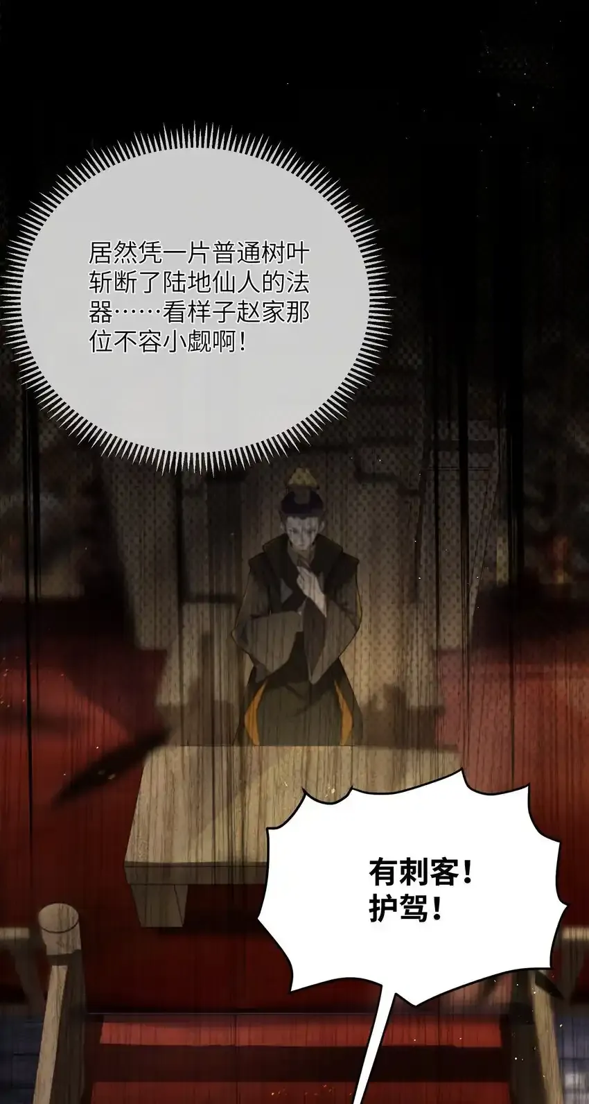 056 056 第46页