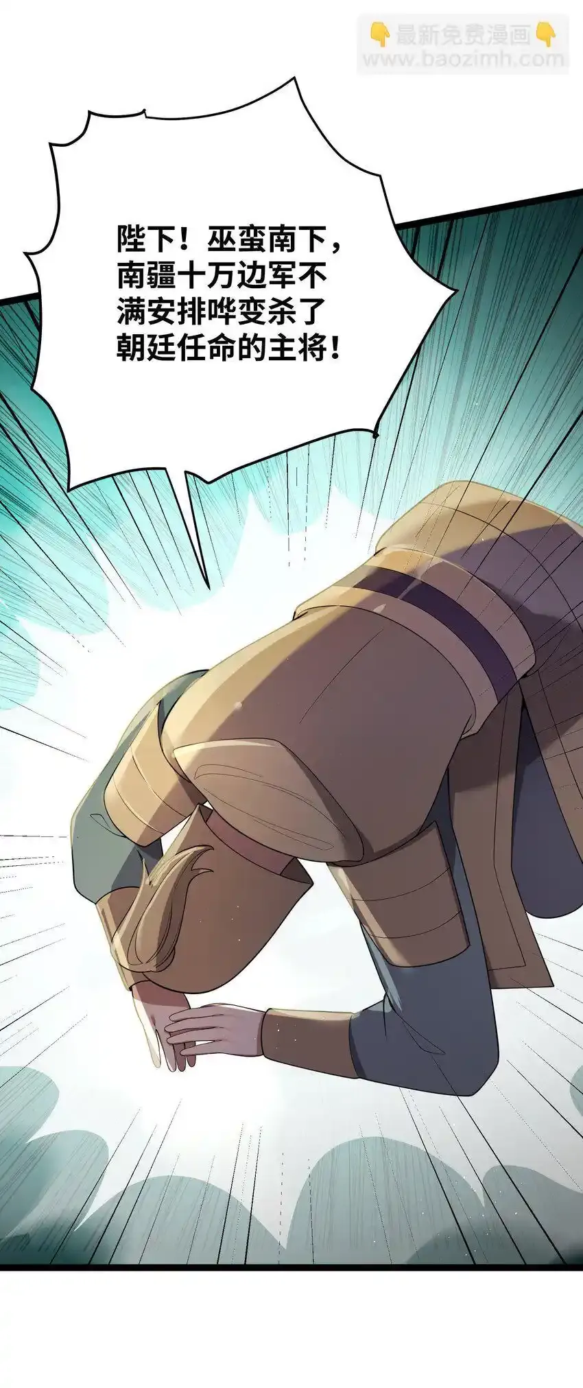 056 056 第49页