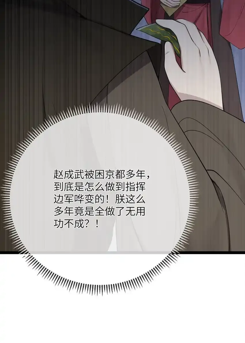 056 056 第51页