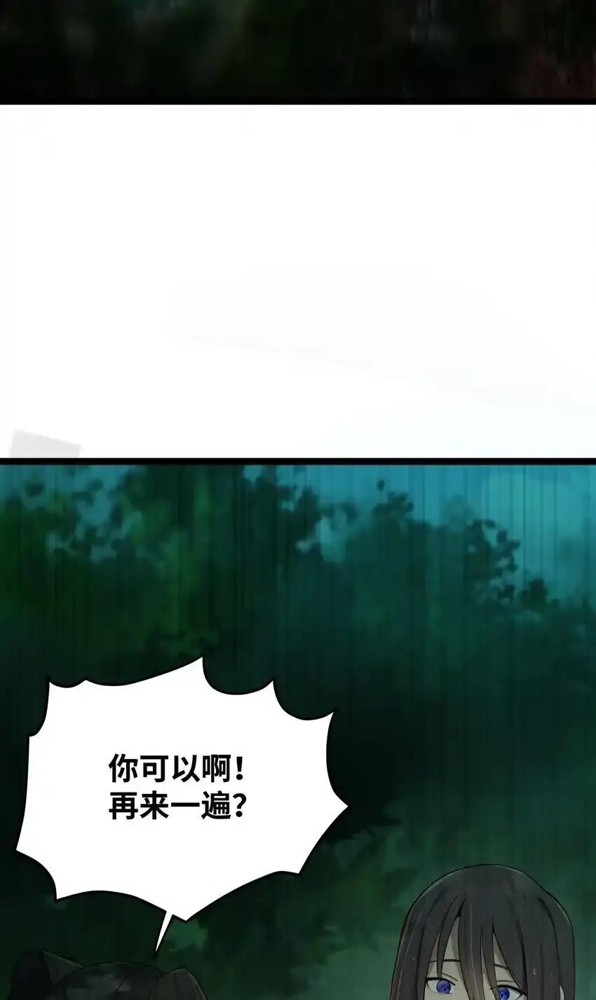 056 056 第56页