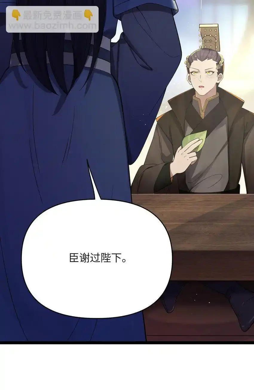 056 056 第65页