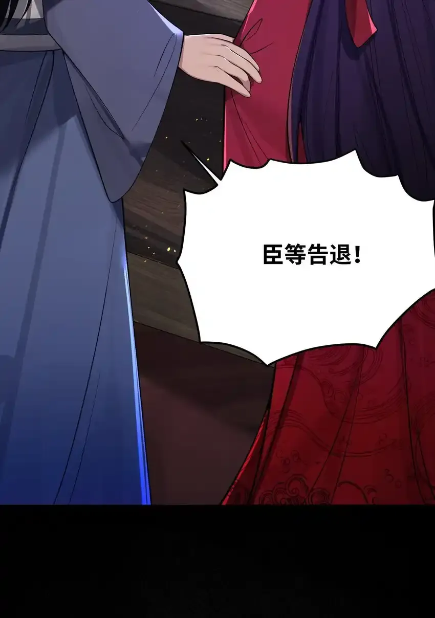 056 056 第70页