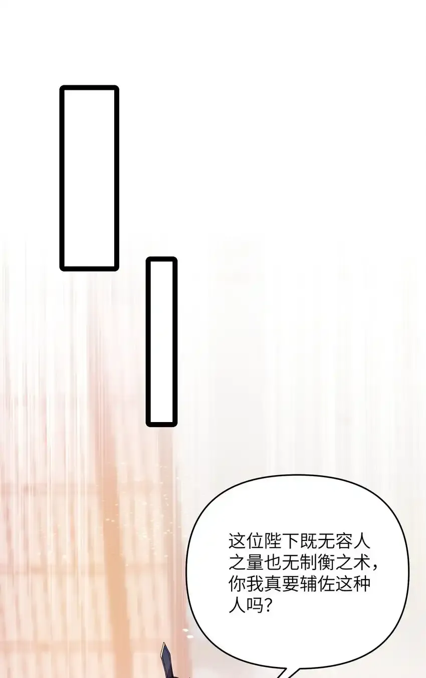 056 056 第77页
