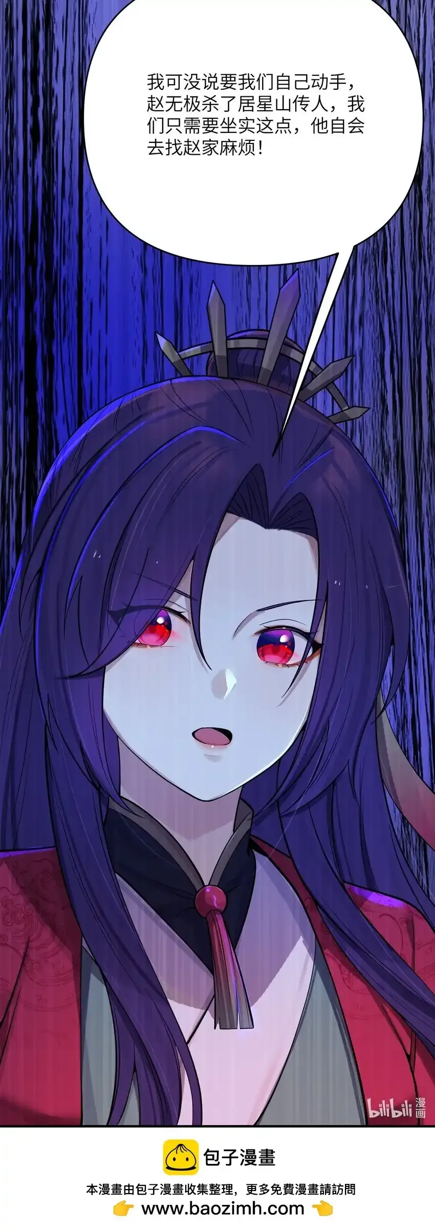 056 056 第81页