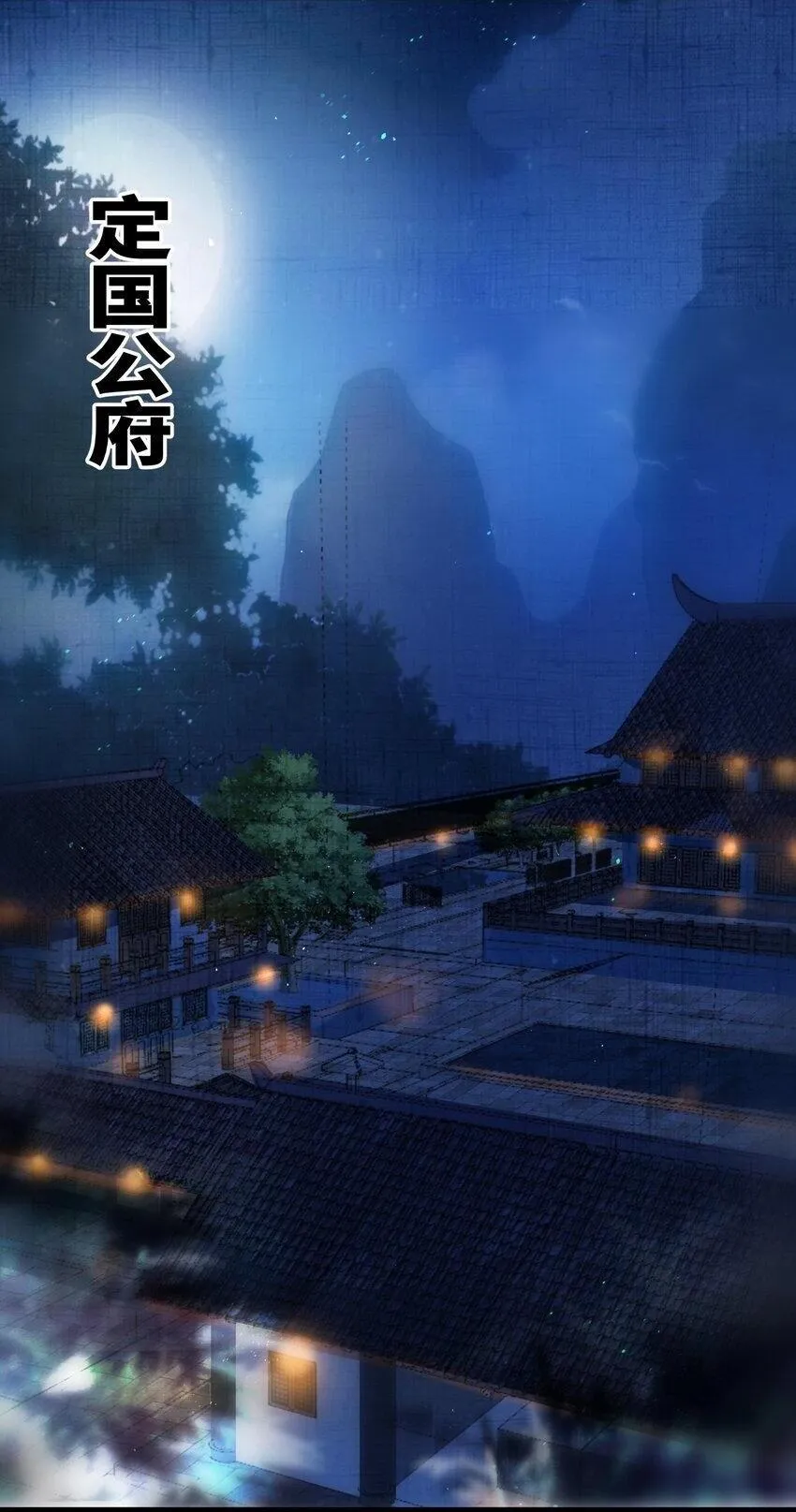 057 057 第2页