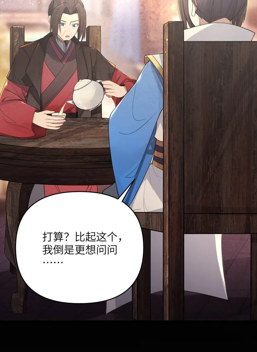 057 057 第4页