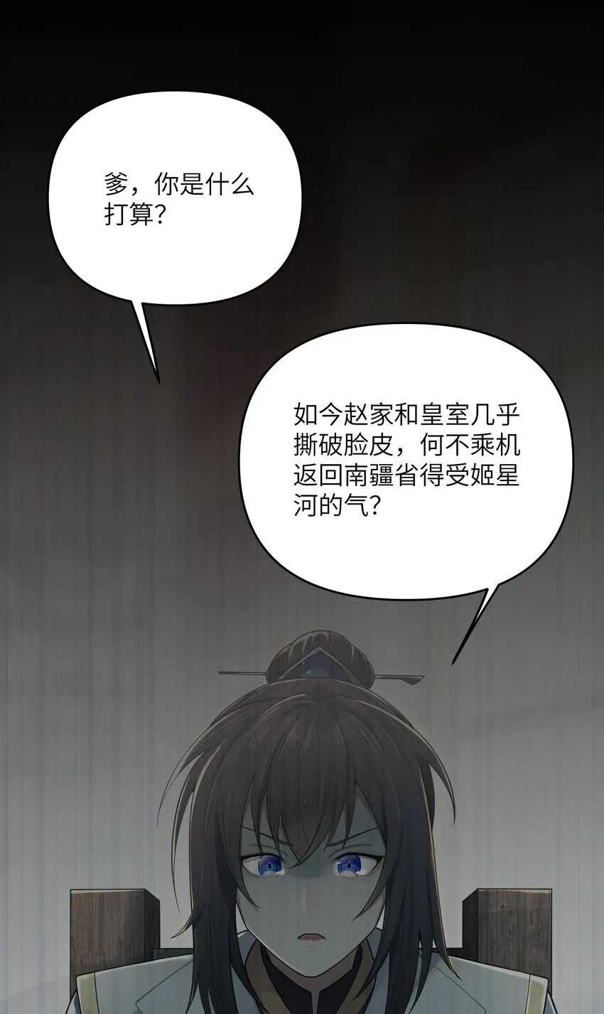 057 057 第5页