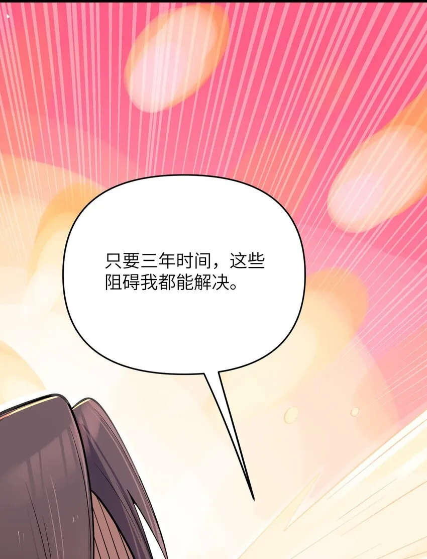 057 057 第8页
