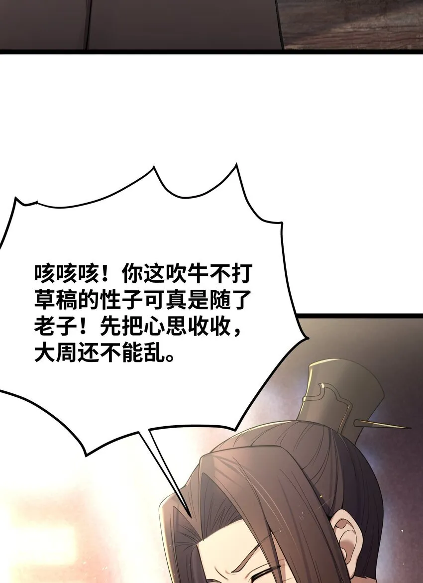 057 057 第10页