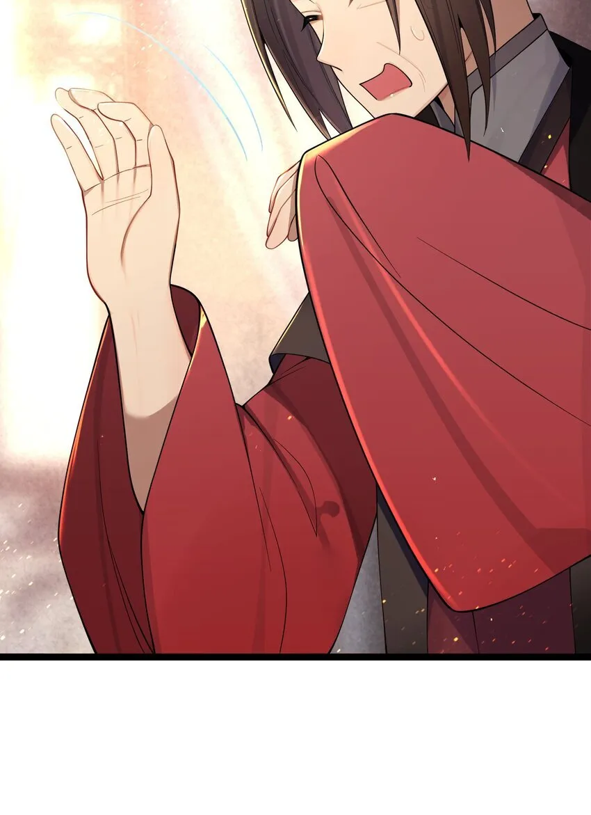 057 057 第11页