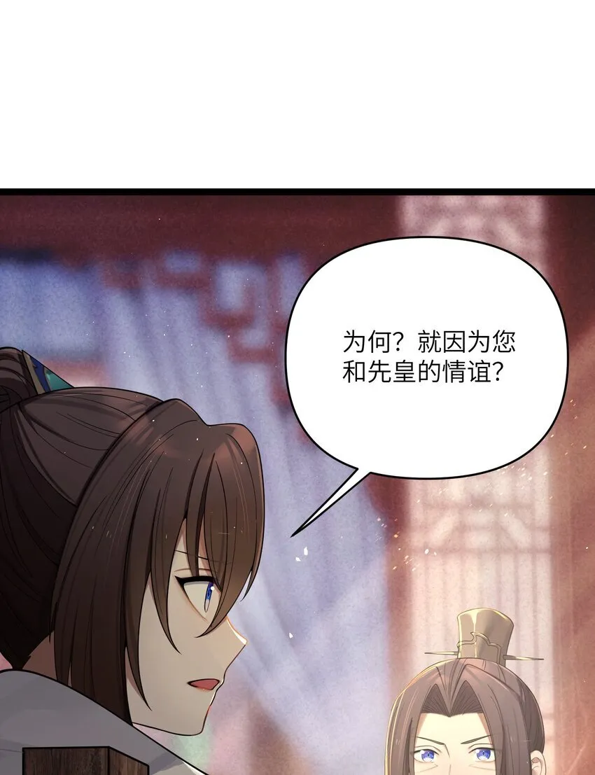 057 057 第12页