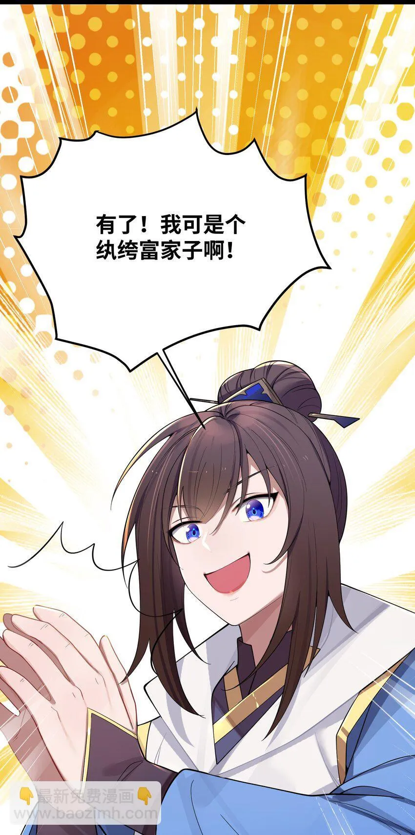 057 057 第25页