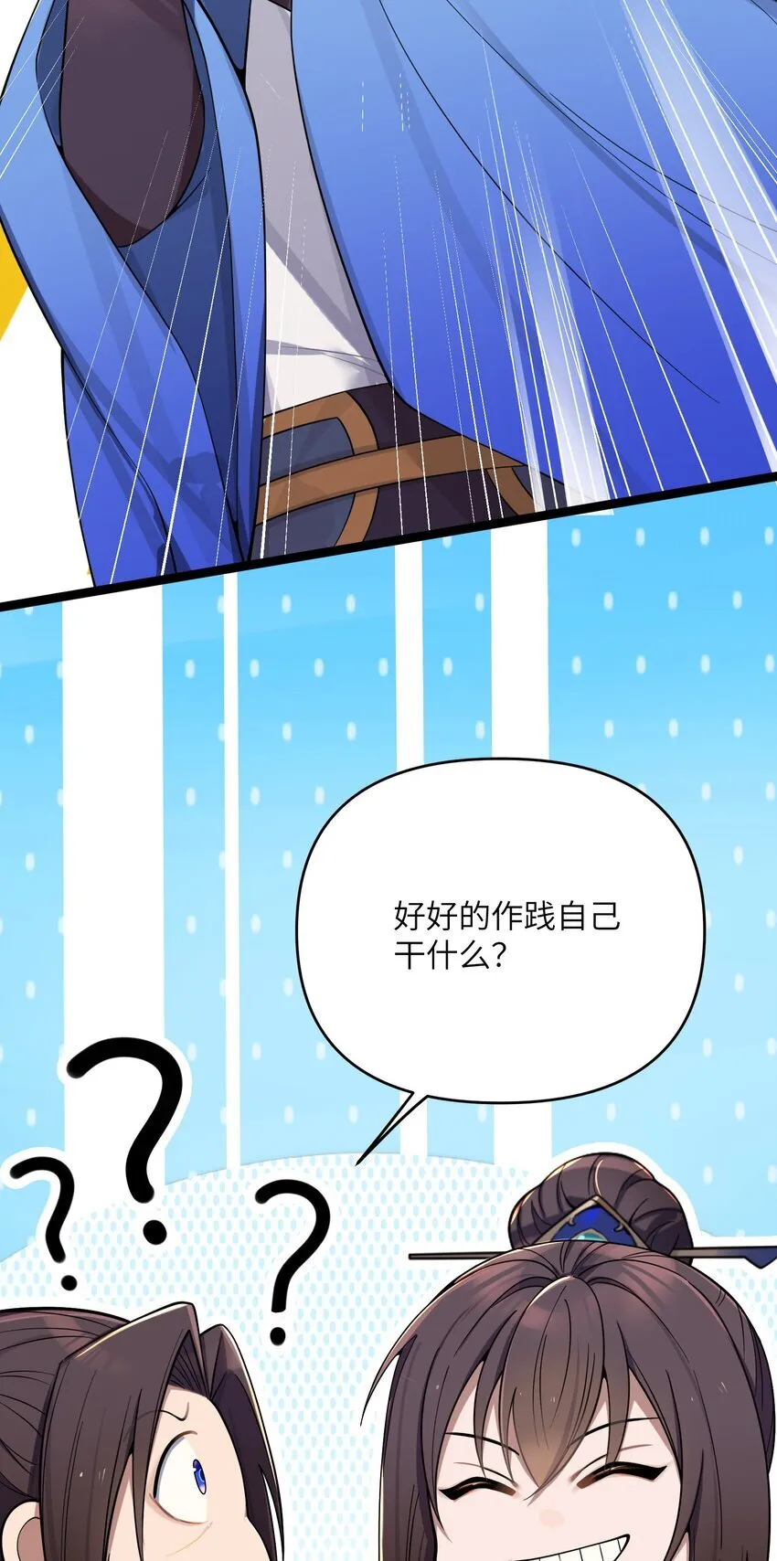 057 057 第26页